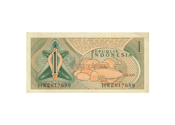 INDONESIA (REPUBLIC ISSUE) 1 RUPIAH 1961 P-78 UNC