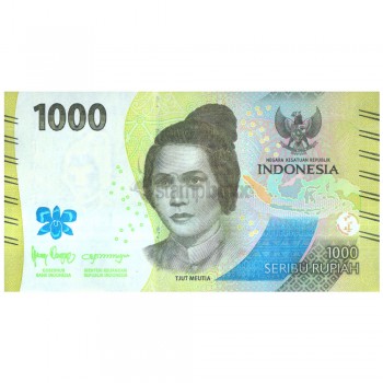 INDONESIA 1000 RUPIAH 2022 P-162 UNC
