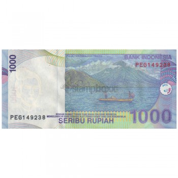 INDONESIA 1000 RUPIAH 2009 P-141j UNC