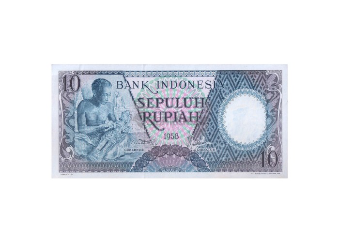 INDONESIA 10 RUPIAH 1958 P-56 UNC