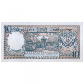 INDONESIA 10 RUPIAH 1958 P-56 UNC