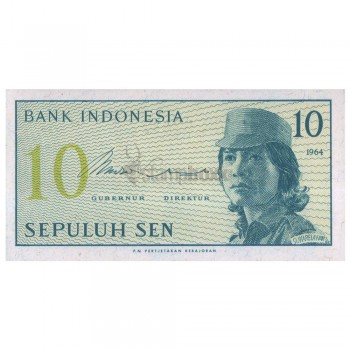 INDONESIA 10 SEN 1964 P-92 UNC