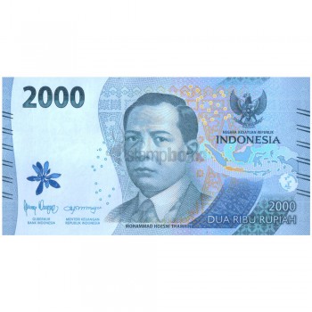 INDONESIA 2000 RUPIAH 2022 P-163 UNC