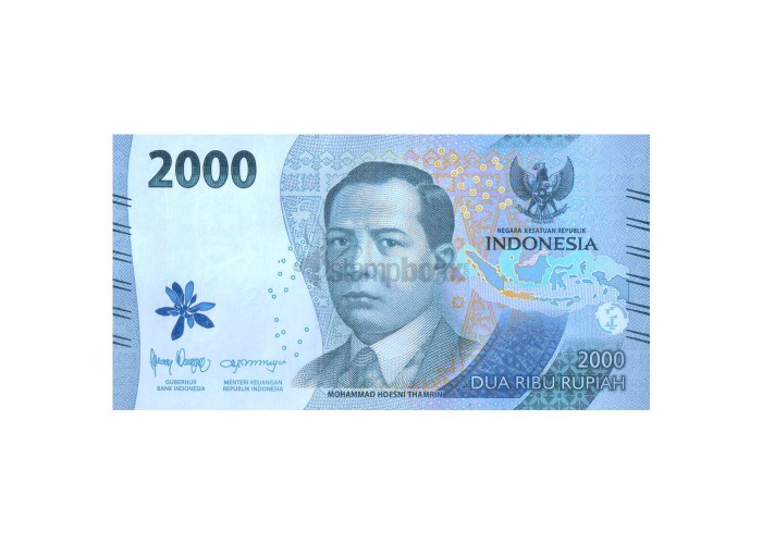 INDONESIA 2000 RUPIAH 2022 P-163 UNC