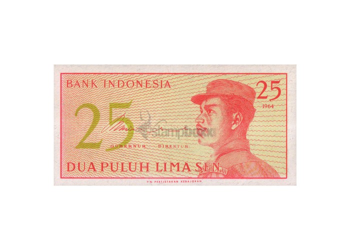INDONESIA 25 SEN 1964 P-93 UNC
