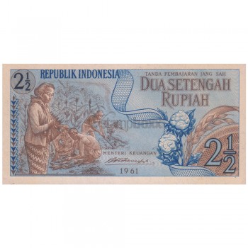 INDONESIA (REPUBLIC ISSUE) 2 ½ RUPIAH 1961 P-79 UNC