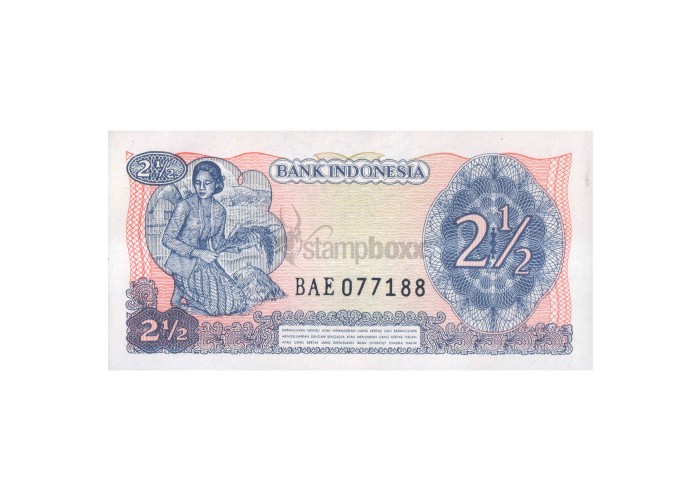 INDONESIA 2½ RUPIAH 1968 P-103 UNC