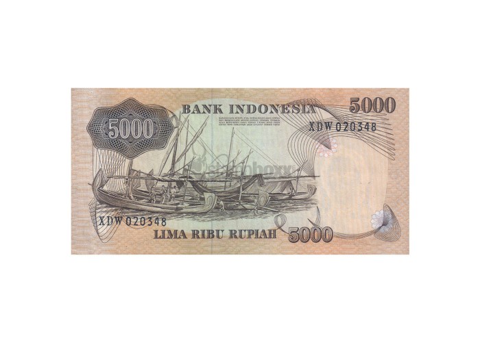 INDONESIA 5000 RUPIAH 1975 P-114 UNC RARE