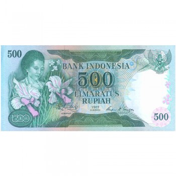 INDONESIA 500 RUPIAH 1977 P-117 UNC