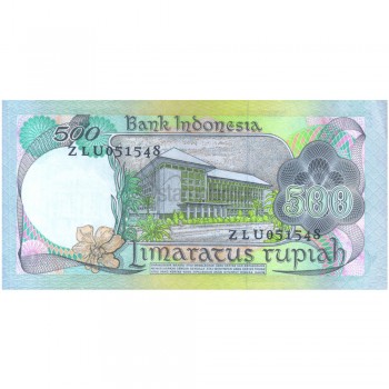 INDONESIA 500 RUPIAH 1977 P-117 UNC