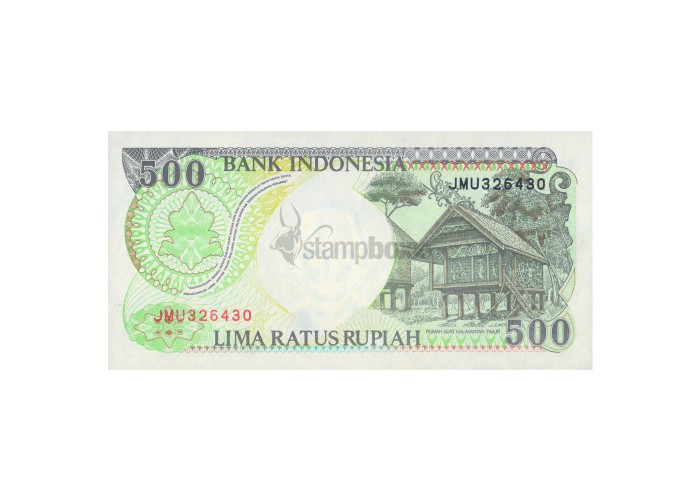 INDONESIA 500 RUPIAH 1997 P-128f UNC