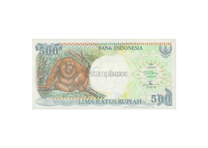 INDONESIA 500 RUPIAH 1997 P-128f UNC