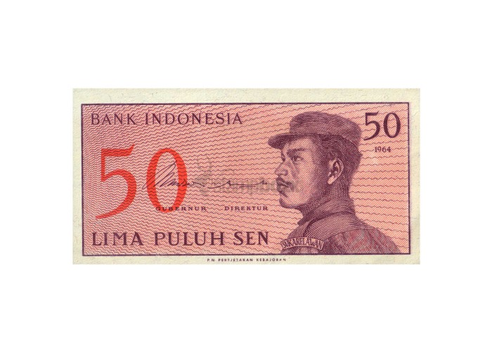 INDONESIA 50 SEN 1964 P-94 UNC