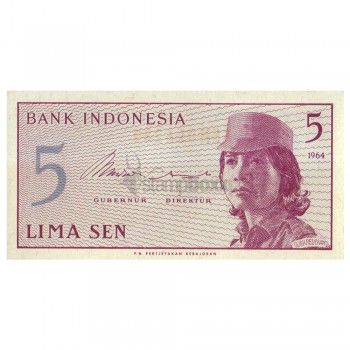 INDONESIA 5 SEN 1964 P-91 UNC