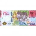 INDONESIA 75000 RUPIAH 2020 P-161 UNC