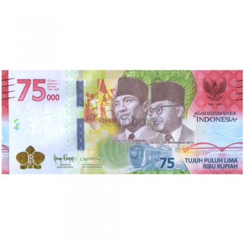 INDONESIA 75000 RUPIAH 2020 P-161 UNC