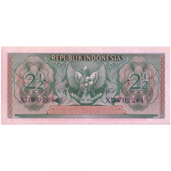 INDONESIA (REPUBLIC ISSUE) 2 ½ RUPIAH 1956 P-75 aUNC