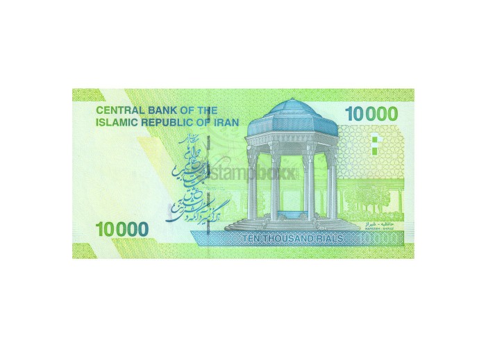 IRAN 10000 RIALS  2018 P-159c UNC