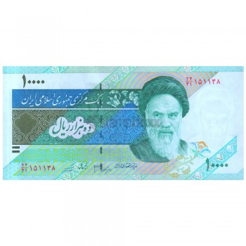 IRAN 10000 RIALS 1992-2016 P-146g UNC