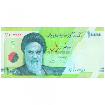 IRAN 10000 RIALS  2018 P-159c UNC