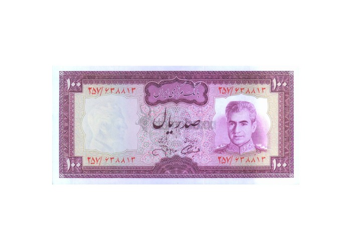 IRAN 100 RIALS 1973 P-91c UNC