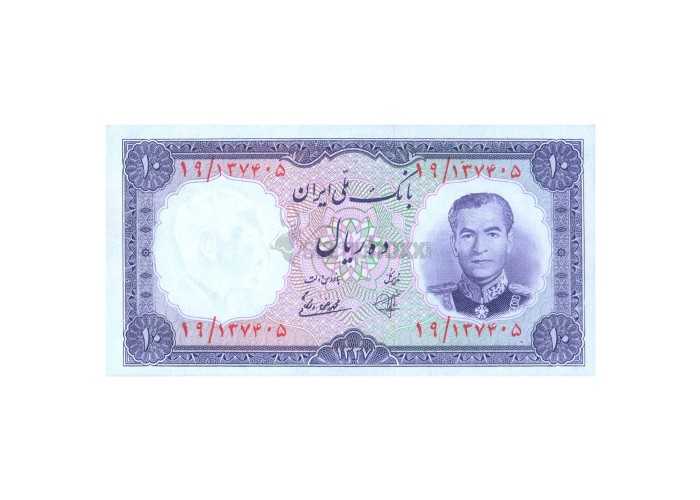 IRAN 10 RIALS 1958 P-68 UNC - RARE