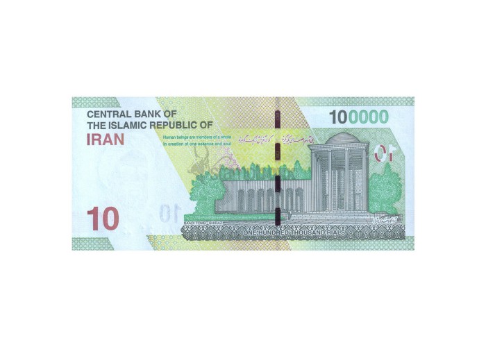 IRAN 100000 RIALS (10 TOMANS) 2021 P-NEW UNC
