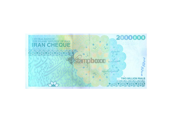 IRAN 2000000 2023 P-154c UNC