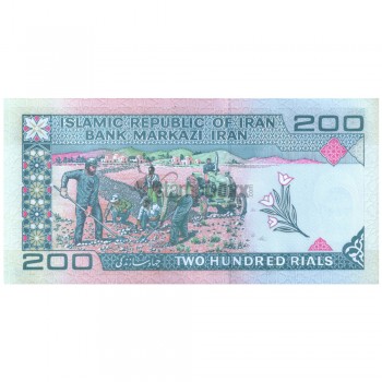 IRAN 200 RIALS 1982-2005 P-136 UNC