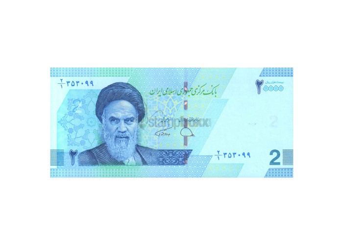 IRAN 2 TOMANS 2022 P-161 UNC