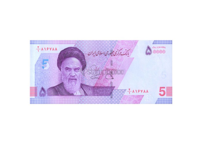 IRAN 50000 RIALS (5 TOMANS) 2021 P-NEW UNC