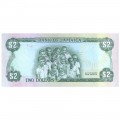 JAMAICA 2 DOLLARS 1985 P-65a UNC