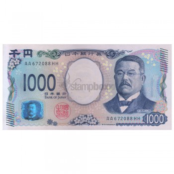 JAPAN 1000 YEN 2024 P-107 UNC