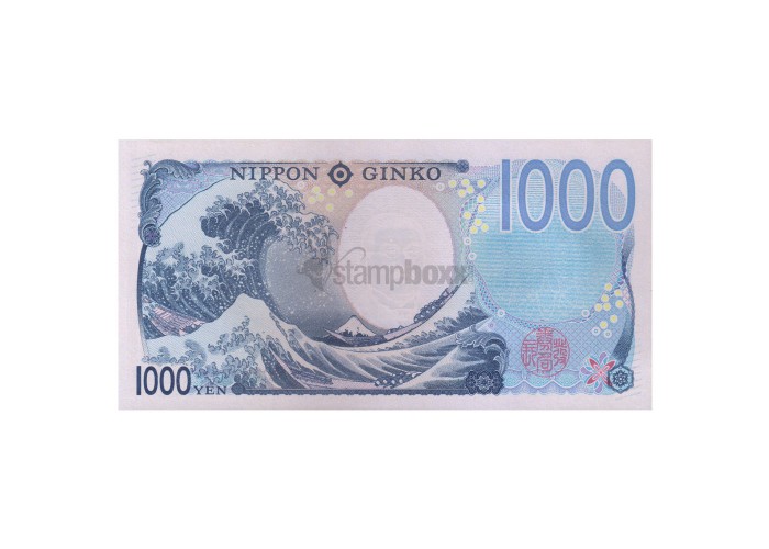 JAPAN 1000 YEN 2024 P-107 UNC