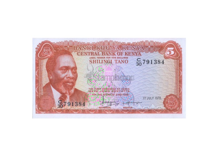 KENYA 5 SHILLINGS 1978 P-15 UNC