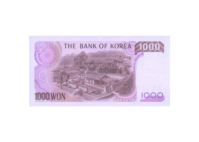 SOUTH KOREA  1000 WON 1983 P-47 UNC