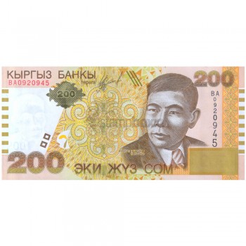 KYRGYZSTAN 200 SOM 2004 P-24 UNC