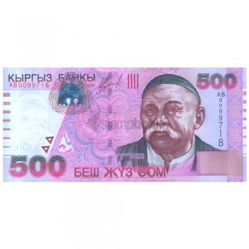 KYRGYZSTAN 500 SOM 2000 P-17 UNC