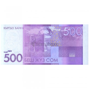 KYRGYZSTAN 500 SOM 2010 P-28a UNC