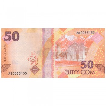 KYRGYZSTAN 50 SOM 2023 P-35 UNC