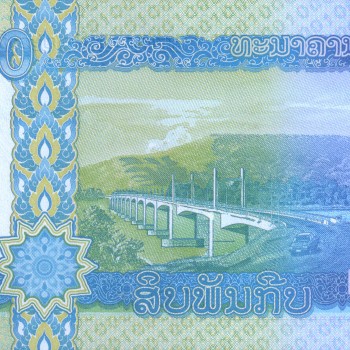 LAOS 10000 KIP 2020 P-41B UNC