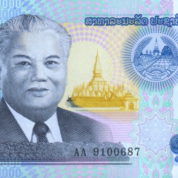 LAOS 10000 KIP 2020 P-41B UNC