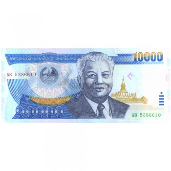 LAOS 10000 KIP 2002 P-35a UNC