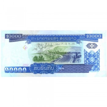 LAOS 10000 KIP 2002 P-35a UNC