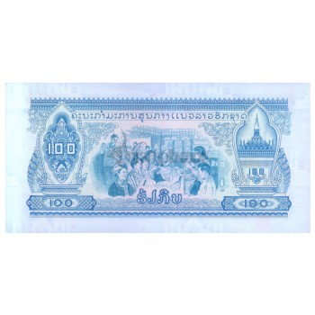 LAOS 100 KIP 1968 P-23 UNC