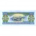 LAOS 1000 KIPS 2003 32Ab UNC