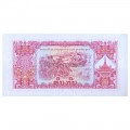 LAOS 10 KIP 1968 P-20 UNC