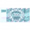 LATVIA 200 LATVIJAS RUBLI 1992 P-41 UNC