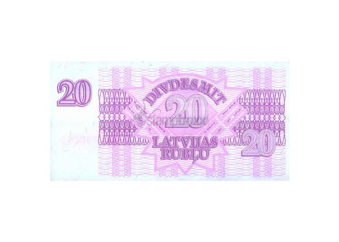 LATVIA 20 LATVIJAS RUBLI 1992 P-39 UNC