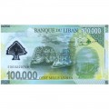 LEBANON 100000 LIVRES 2020 P-NEW UNC POLYMER